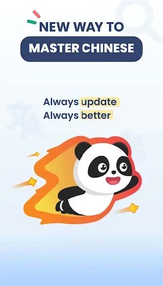 Chinese Dictionary - Hanzii v6 (Android Digital Delivery 2025)