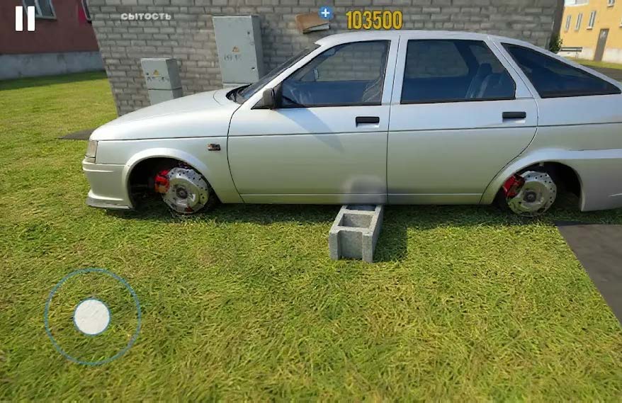 Driver Simulator Life (Android Digital Delivery 2025)