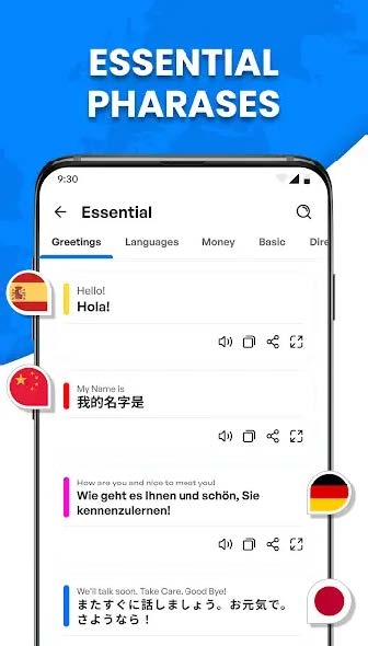 Languages Translator App v6 (Android Digital Delivery 2025)