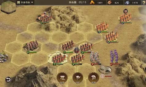 League of Rome:Strategy War (Android Digital Delivery 2025)