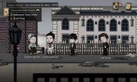 Pechka - Story Adventure Game (Android Digital Delivery 2025)