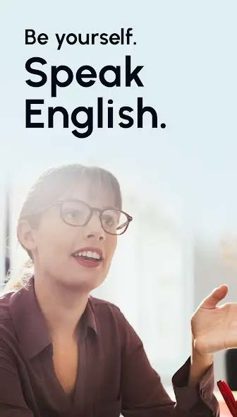 Speak English with Loora AI v2 (Android Digital Delivery 2025)