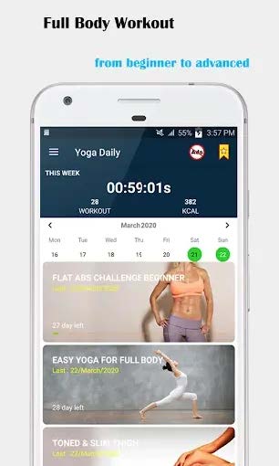 Yoga For Beginners At Home v2 (Android Digital Delivery 2025)