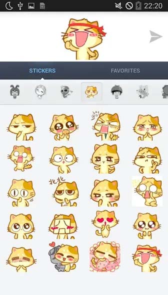 Animated Sticker for Messenger (Android Digital Delivery 2025)