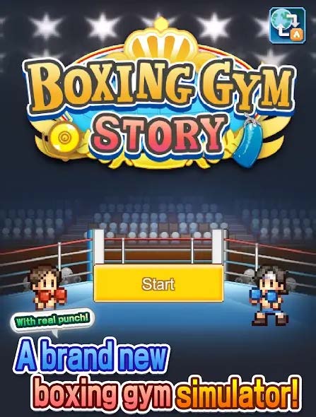 Boxing Gym Story (Android Digital Delivery 2025)