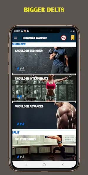 Dumbbell Home - Gym Workout (Android Digital Delivery 2025)