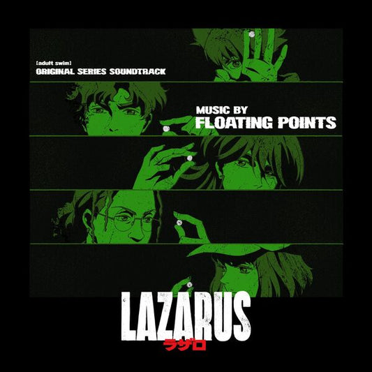 Floating Points - Lazarus [Adult Swim Original Series Soundtrack] (2025) CD