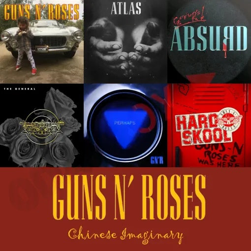 Guns N' Roses - Chinese Imaginary Compilation (2025 CD Digital Delivery DPD)