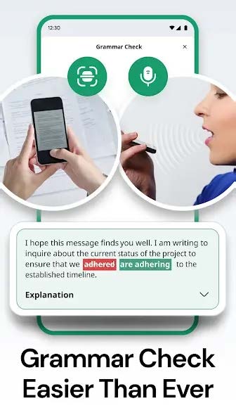Grammar Check by AI Writing (Android Digital Delivery 2025)