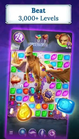 Harry Potter Puzzles & Spells (Android Digital Delivery 2025)