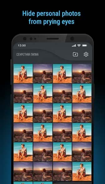 Secret Folder 1.21 (Android Digital Delivery 2025)