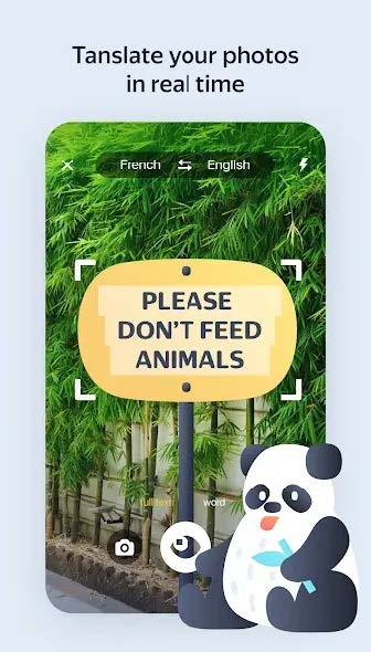 Yandex Translate v85 (Android Digital Delivery 2025)